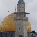 התגלית, ירושלים,צילום 106il ישראל לייף סטייל מגזין תירות