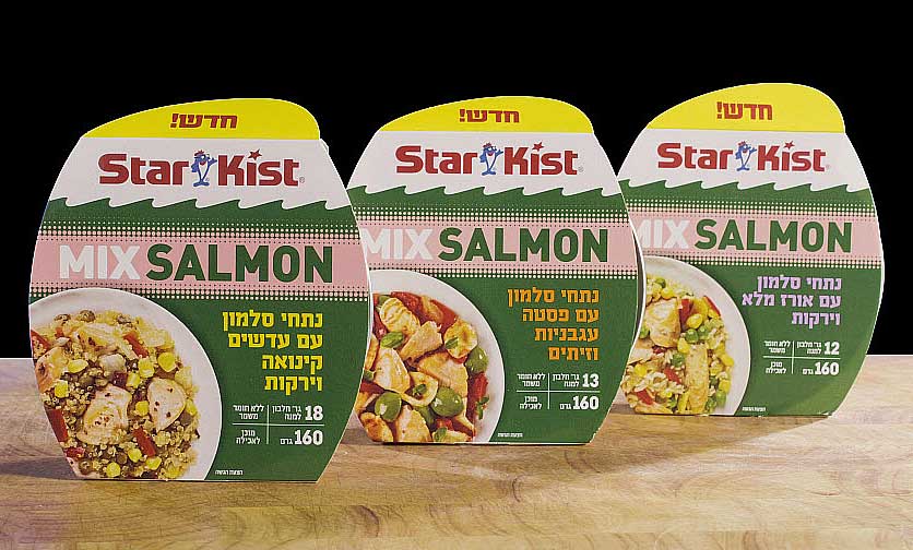 חדש על המדף סטארקיסט MIX SALMON.