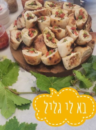 פסטיבל בא לי גליל 2025, קולינריה, תיירות טעמים ריחות הגליל בשבועות , פעילויות מומלצות לחג השבועות