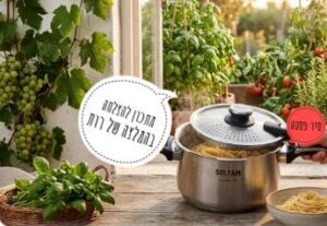 המתכון לפסטה איטלקית מנצחת תוצרת ישראלית